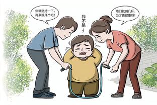 开云电子官网招聘网站入口截图4
