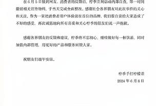 经纪人：利昂-贝利能成为世界最佳，梅罗&内马尔都在变老